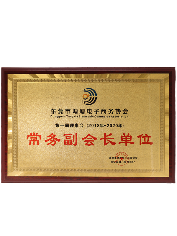 鐵盒廠(chǎng)家sedex 2023